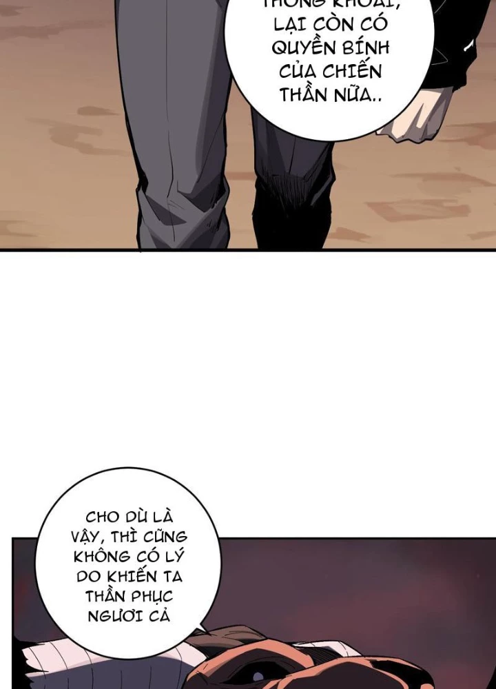 Mạt Nhật Thiên Hạ: Ta, Virus Quân Vương Chapter 84 - 57