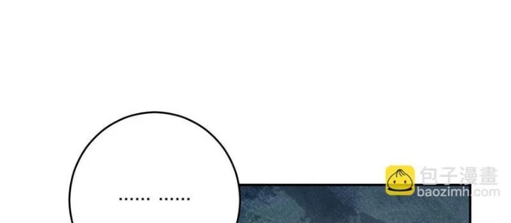 Mạt Nhật Thiên Hạ: Ta, Virus Quân Vương Chapter 84 - 68