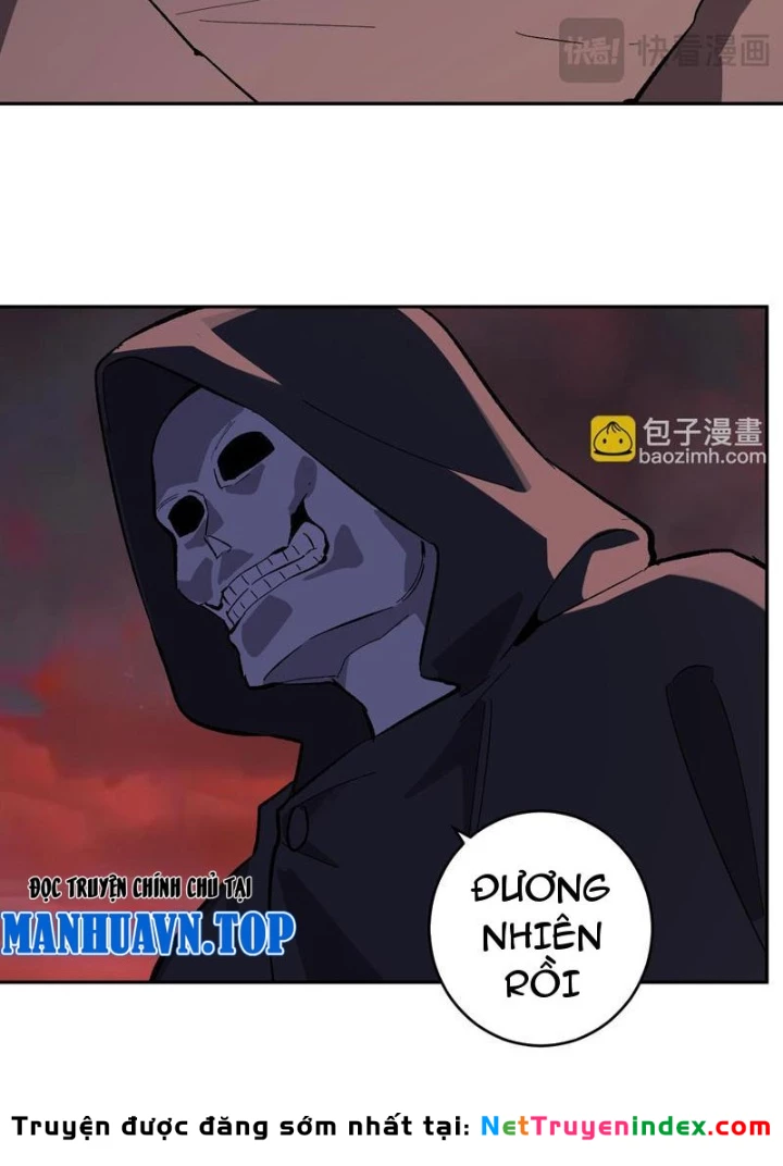 Mạt Nhật Thiên Hạ: Ta, Virus Quân Vương Chapter 84 - 83