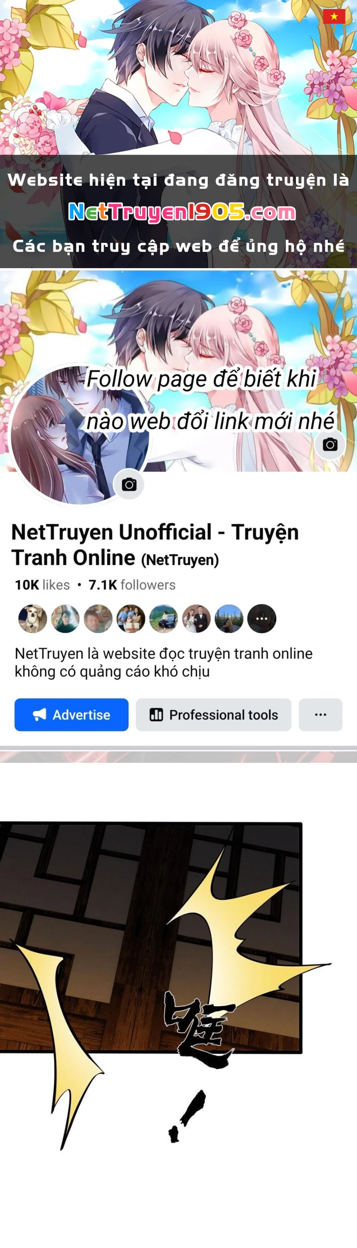 Linh Cảnh Hành Giả Chapter 18 - 1