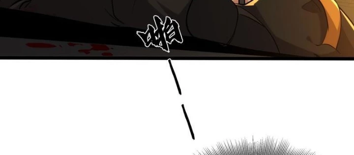 Linh Cảnh Hành Giả Chapter 18 - 4