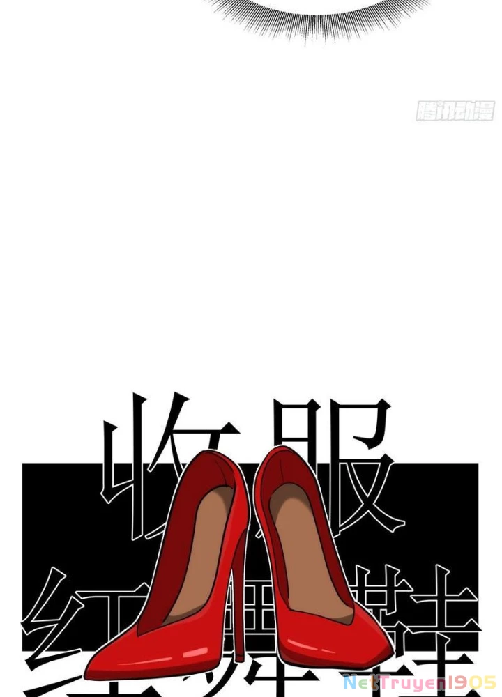 Linh Cảnh Hành Giả Chapter 18 - 15