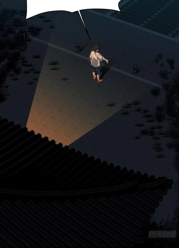 Linh Cảnh Hành Giả Chapter 18 - 33