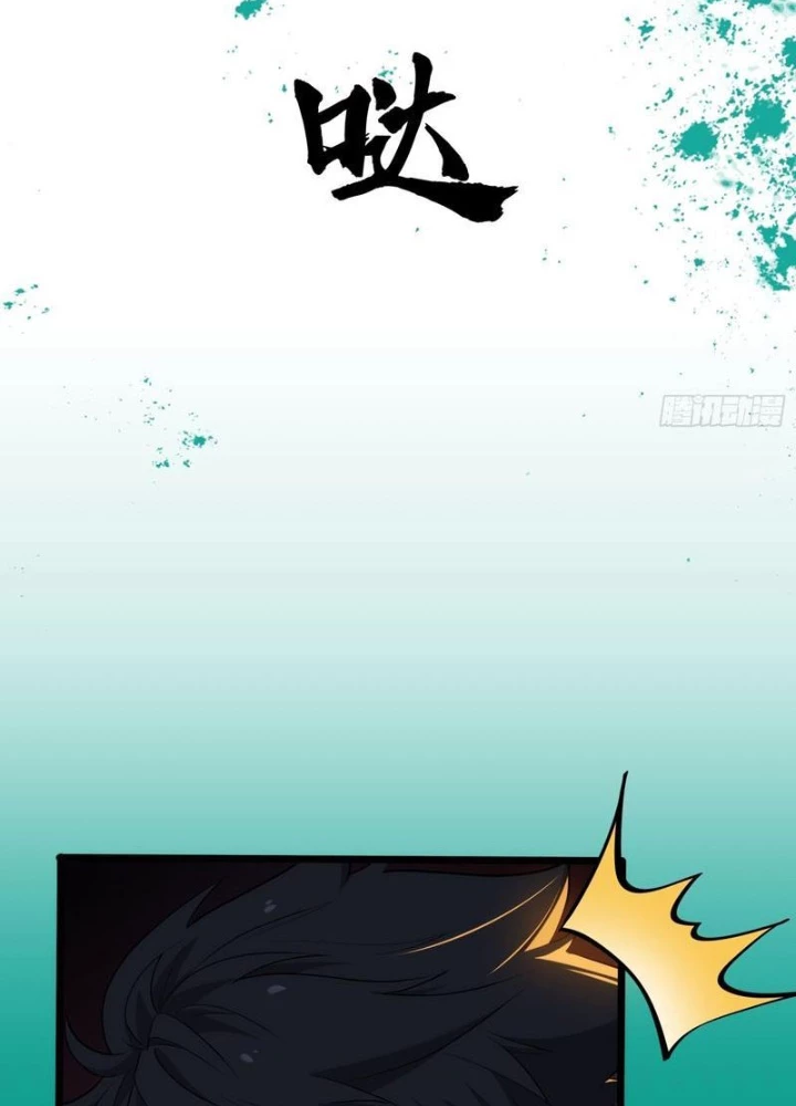 Linh Cảnh Hành Giả Chapter 18 - 37