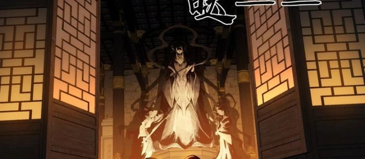 Linh Cảnh Hành Giả Chapter 18 - 42