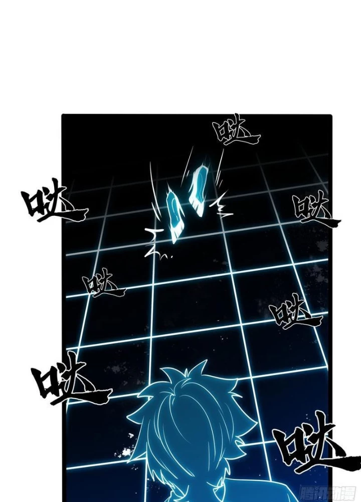 Linh Cảnh Hành Giả Chapter 18 - 59