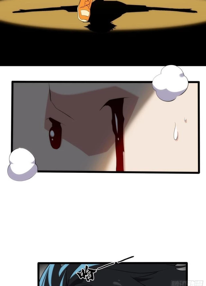 Linh Cảnh Hành Giả Chapter 18 - 75