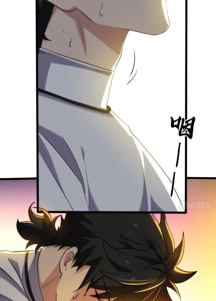 Linh Cảnh Hành Giả Chapter 18 - 85