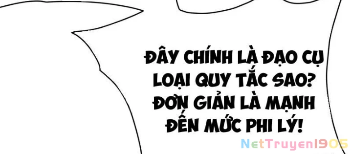 Linh Cảnh Hành Giả Chapter 18 - 104