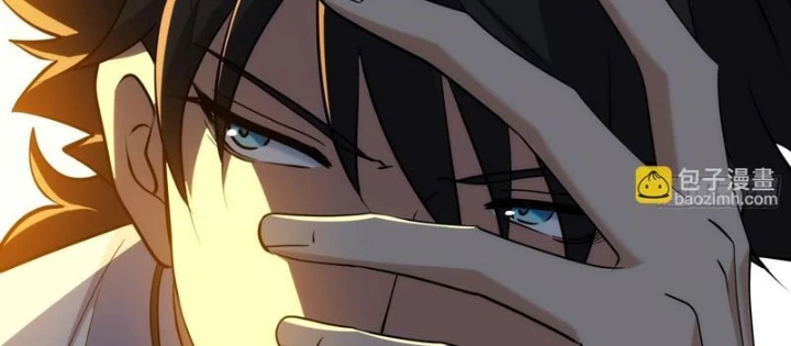 Linh Cảnh Hành Giả Chapter 18 - 108