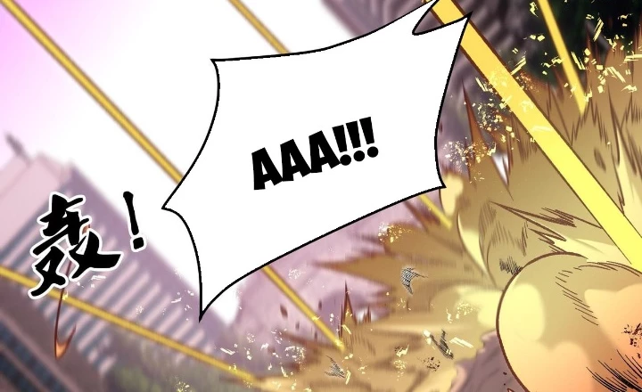 Toàn Dân Chuyển Chức : Duy Ta Vô Chức Tán Nhân Chapter 187 - 2