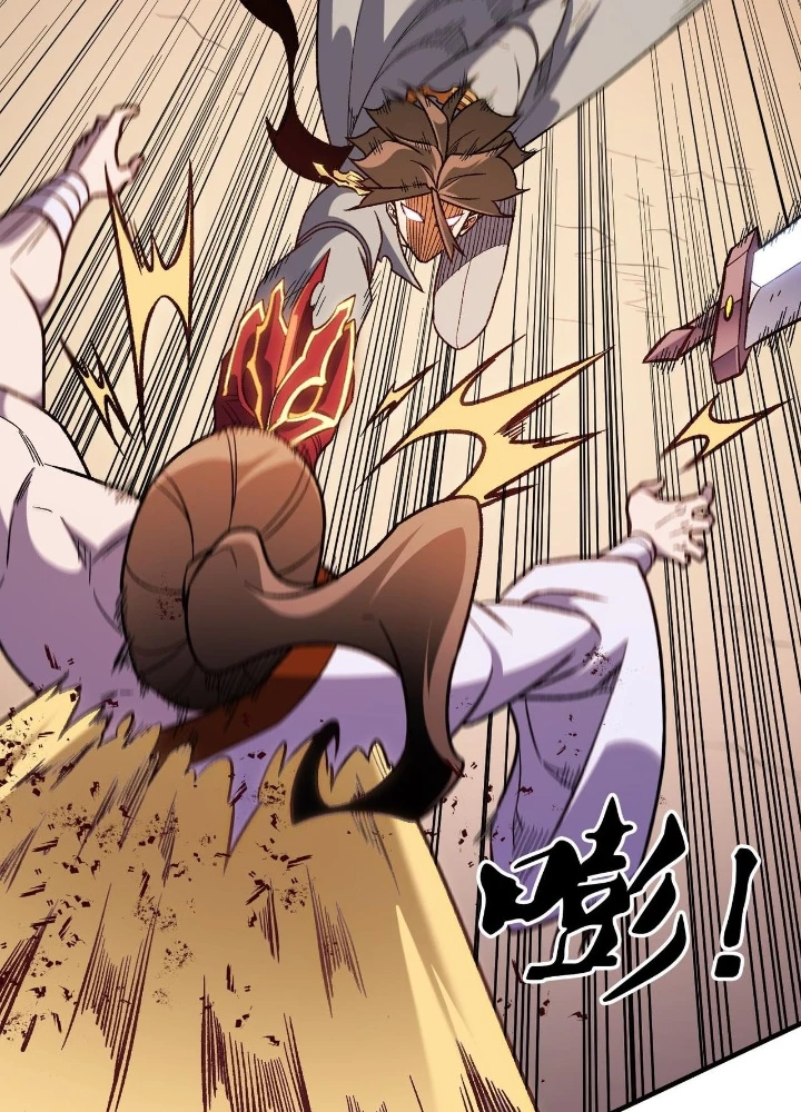 Toàn Dân Chuyển Chức : Duy Ta Vô Chức Tán Nhân Chapter 187 - 13