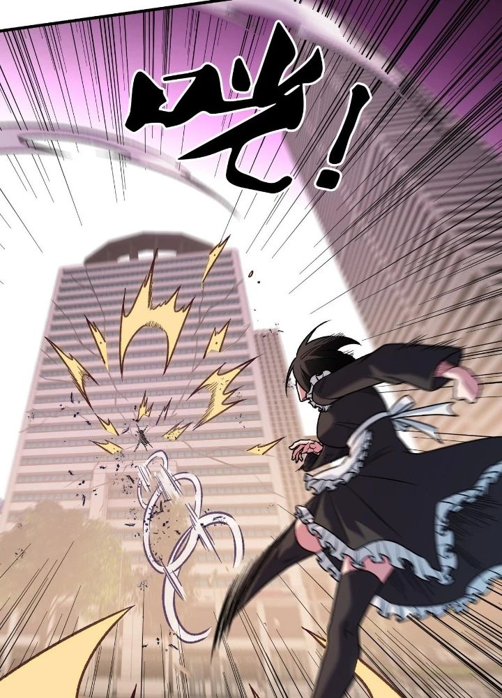 Toàn Dân Chuyển Chức : Duy Ta Vô Chức Tán Nhân Chapter 187 - 101