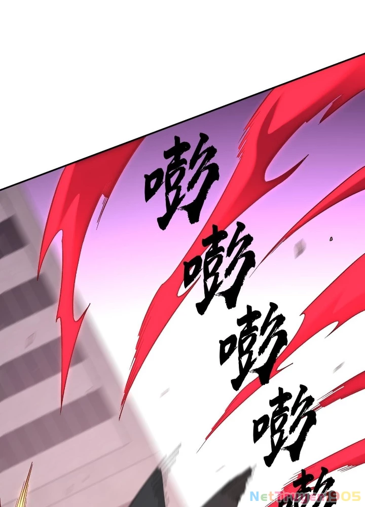 Toàn Dân Chuyển Chức : Duy Ta Vô Chức Tán Nhân Chapter 187 - 109