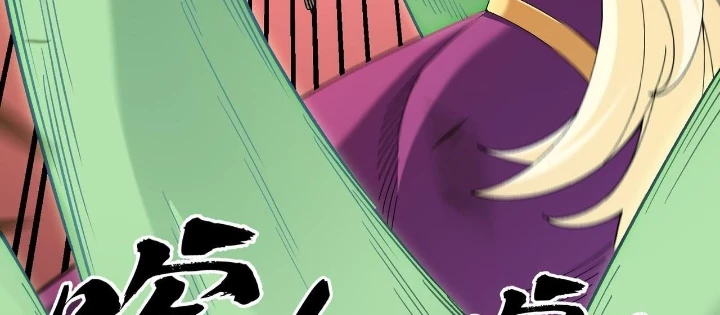 Toàn Dân Chuyển Chức : Duy Ta Vô Chức Tán Nhân Chapter 187 - 132