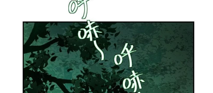 Đạo Gia Phải Phi Thăng Chapter 16 - 18