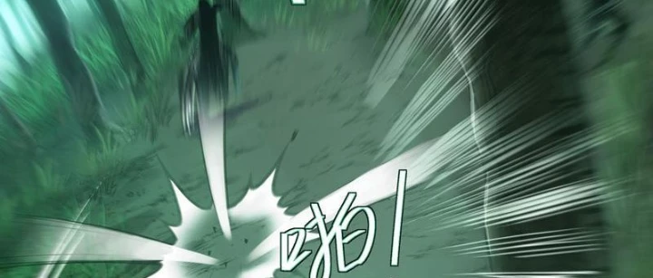 Đạo Gia Phải Phi Thăng Chapter 16 - 34