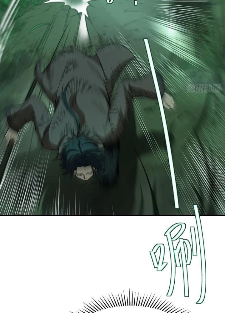 Đạo Gia Phải Phi Thăng Chapter 16 - 35