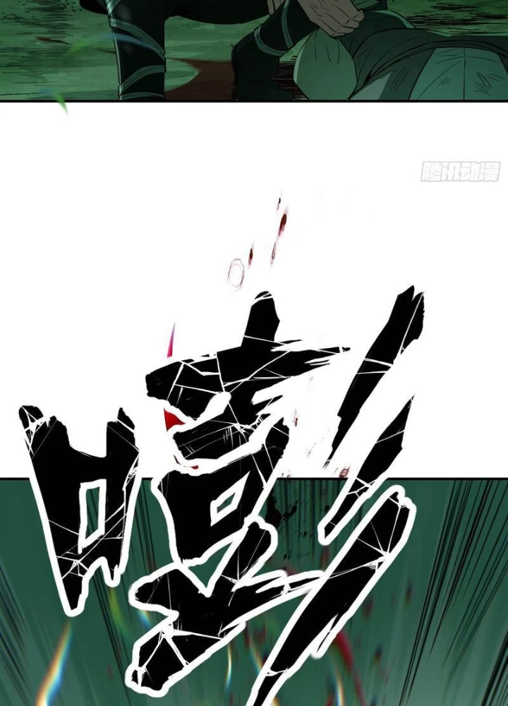 Đạo Gia Phải Phi Thăng Chapter 16 - 55