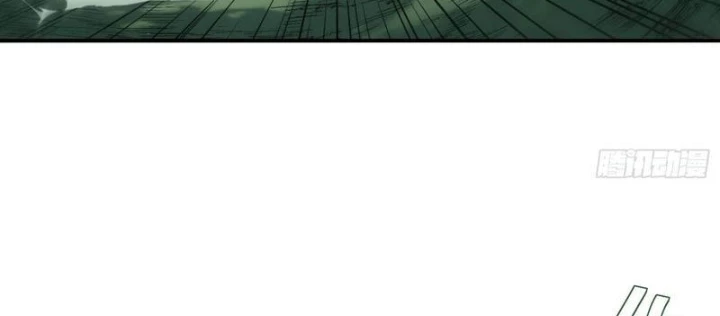 Đạo Gia Phải Phi Thăng Chapter 16 - 66