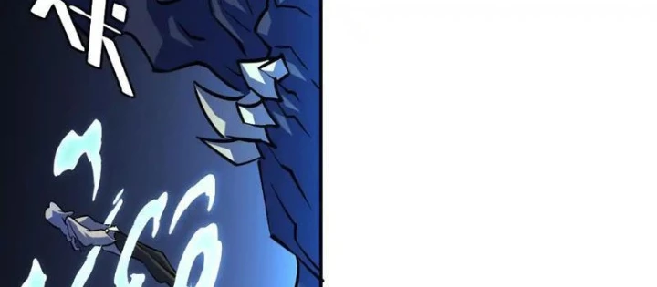 Kẻ Ký Sinh Trên Người Ta Không Dễ Chọc Chapter 19 - 42