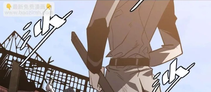 Kẻ Ký Sinh Trên Người Ta Không Dễ Chọc Chapter 19 - 80