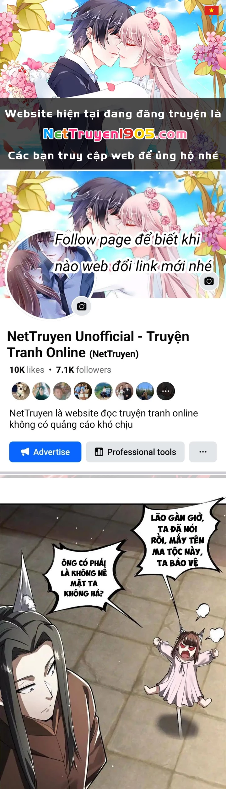 Ta Thăng Cấp Cùng Tai Ách Chapter 56 - 1