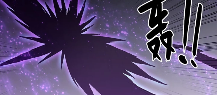 Thiên Châu Biến Chapter 132 - 42