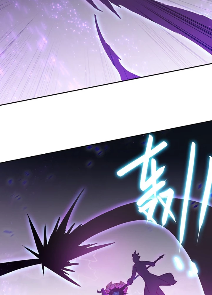 Thiên Châu Biến Chapter 132 - 43