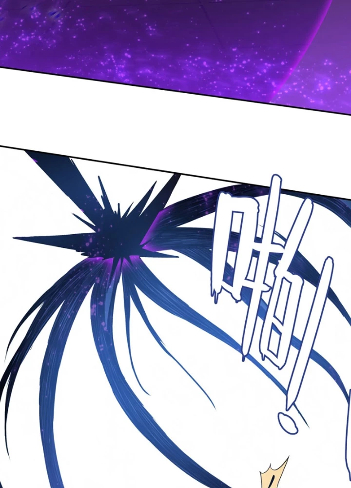 Thiên Châu Biến Chapter 132 - 45