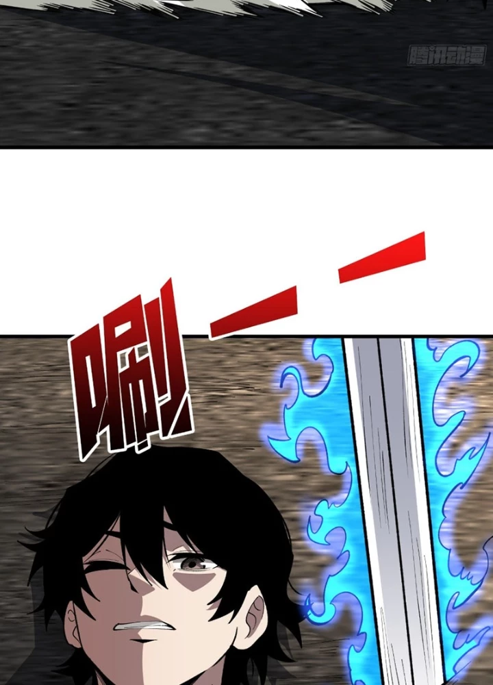 Người chơi đệ nhất Chapter 84 - 53