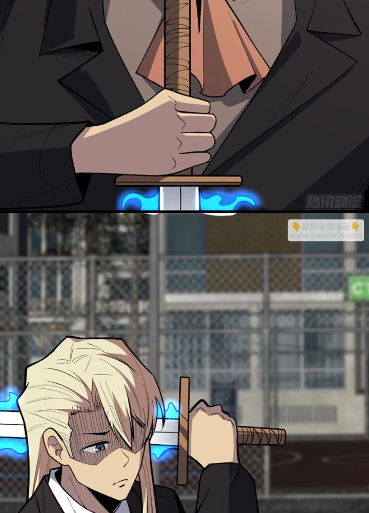 Người chơi đệ nhất Chapter 84 - 87