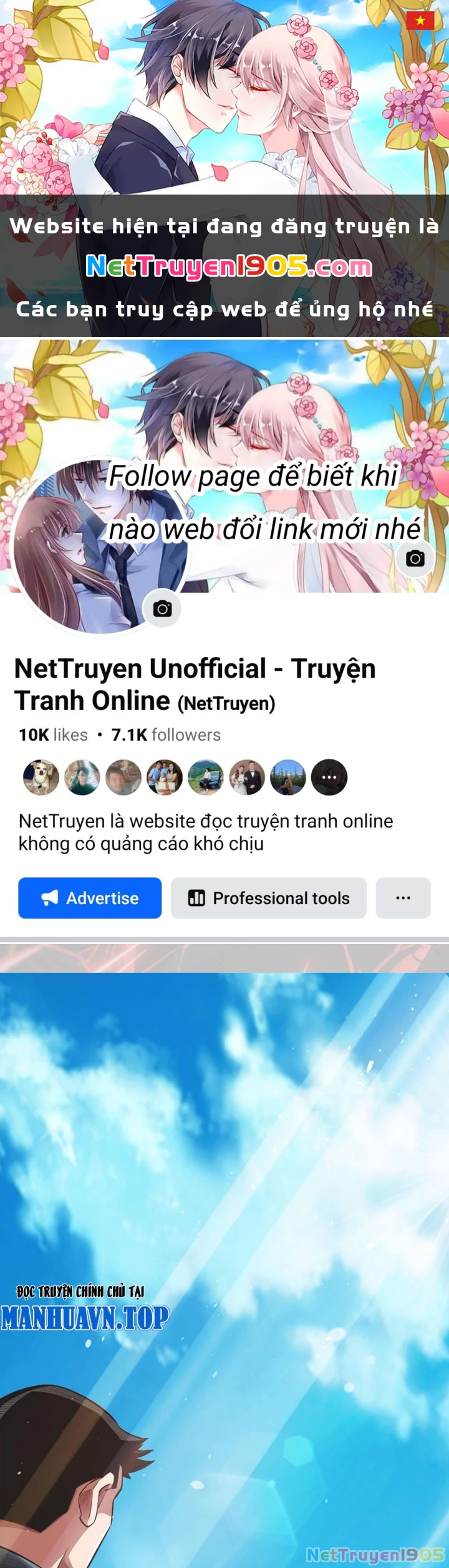 Cực Tốc Hồi Lam Chapter 26 - 1