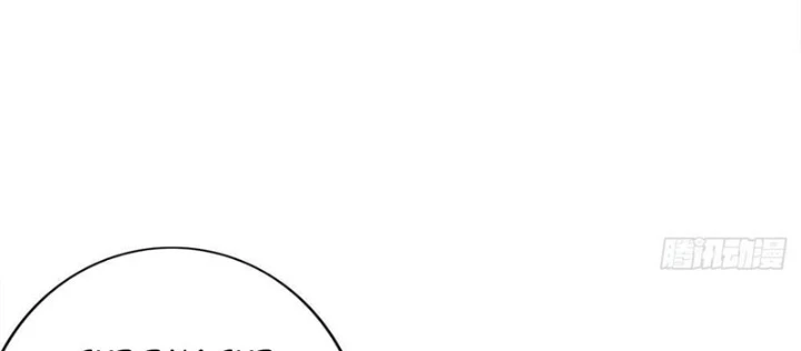 Cực Tốc Hồi Lam Chapter 26 - 4