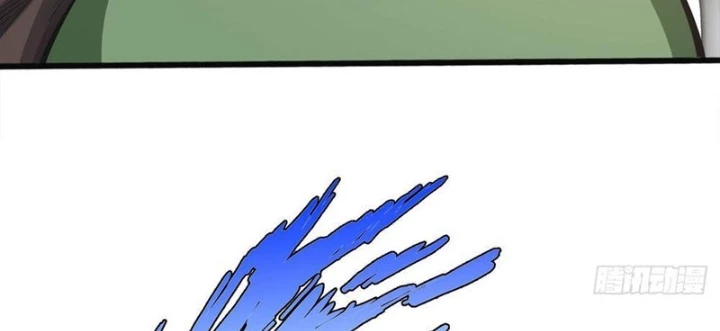 Cực Tốc Hồi Lam Chapter 26 - 12