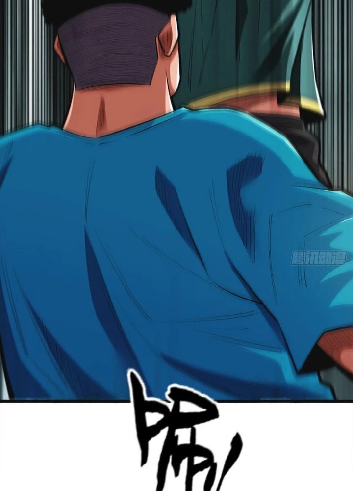 Cực Tốc Hồi Lam Chapter 27 - 59