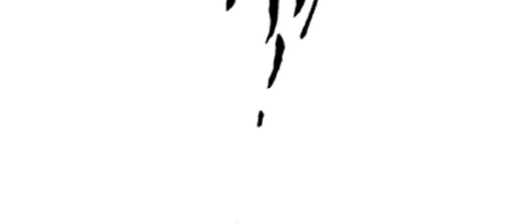 Cực Tốc Hồi Lam Chapter 27 - 60