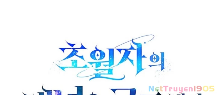 Đăng Ký Kênh Siêu Phàm Chapter 79 - 14