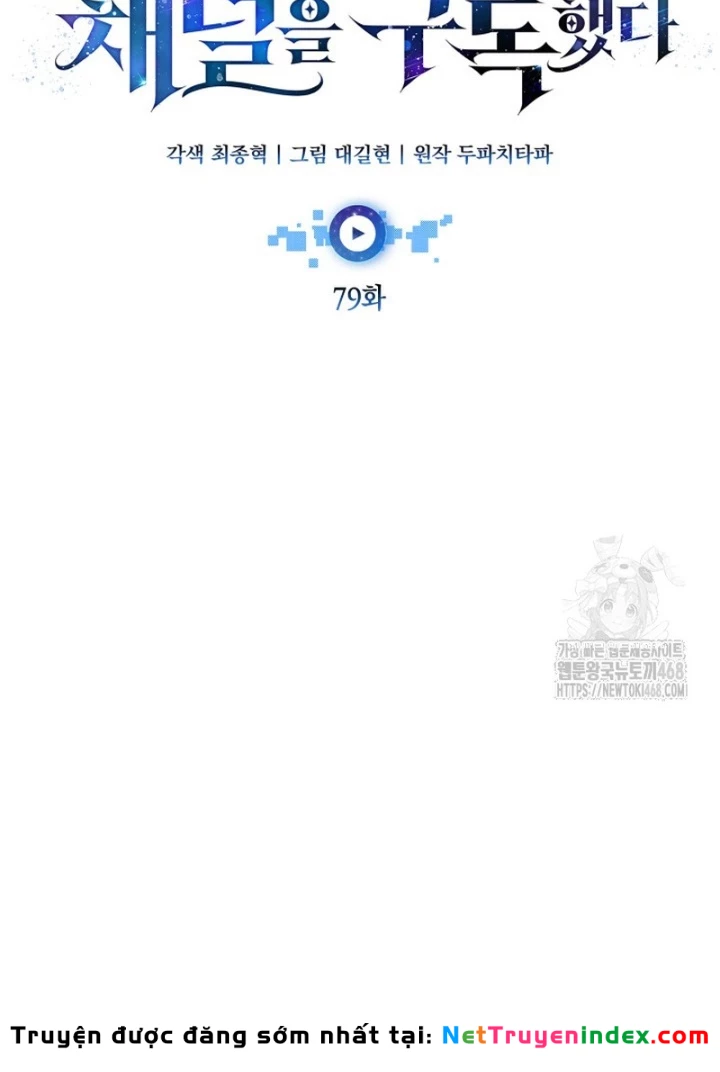 Đăng Ký Kênh Siêu Phàm Chapter 79 - 15