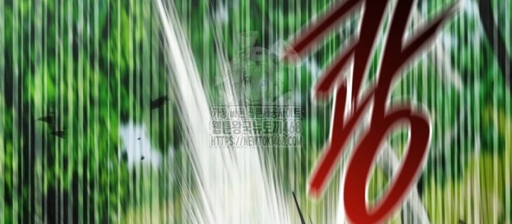 Đăng Ký Kênh Siêu Phàm Chapter 79 - 46