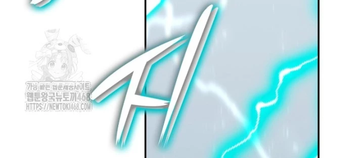 Đăng Ký Kênh Siêu Phàm Chapter 79 - 52