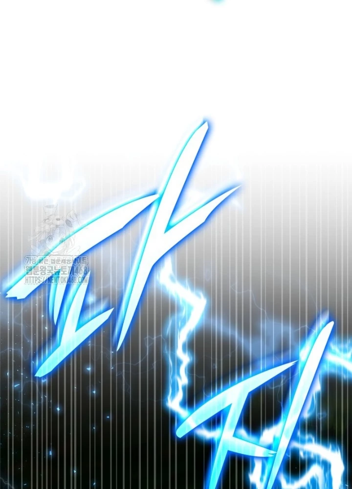 Đăng Ký Kênh Siêu Phàm Chapter 79 - 55