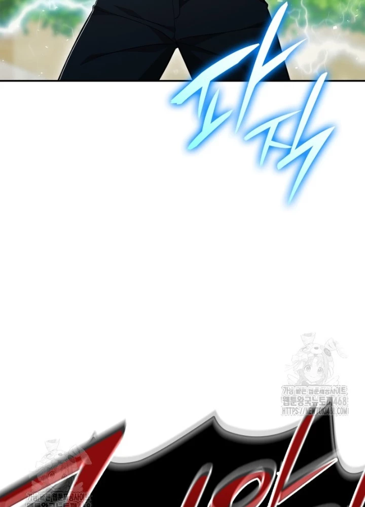 Đăng Ký Kênh Siêu Phàm Chapter 79 - 63