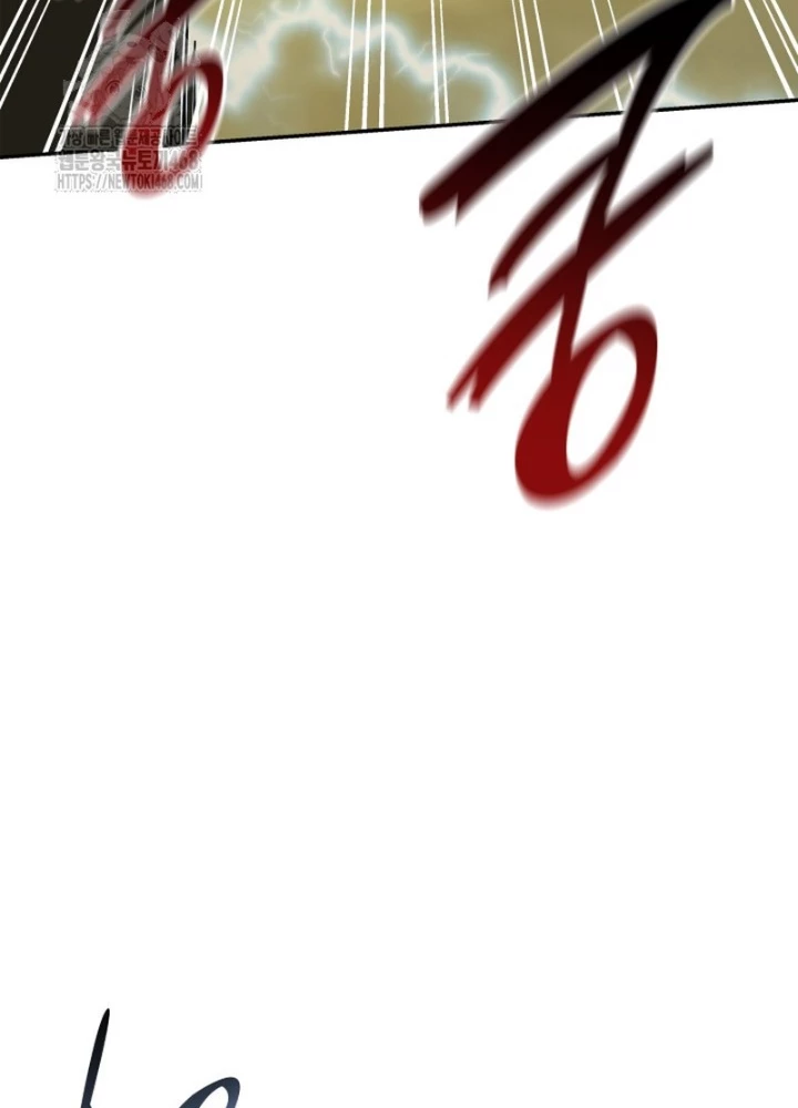 Đăng Ký Kênh Siêu Phàm Chapter 79 - 69