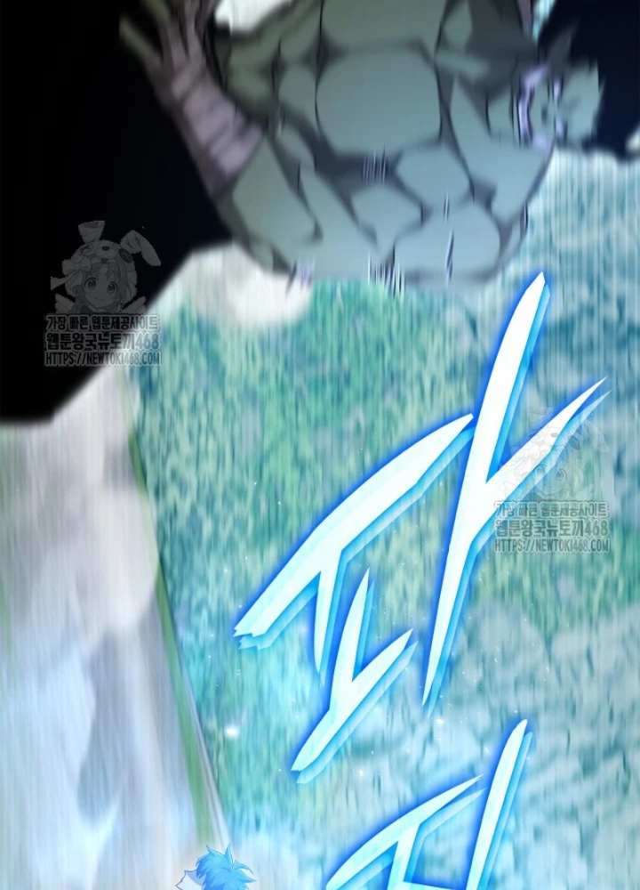 Đăng Ký Kênh Siêu Phàm Chapter 79 - 77