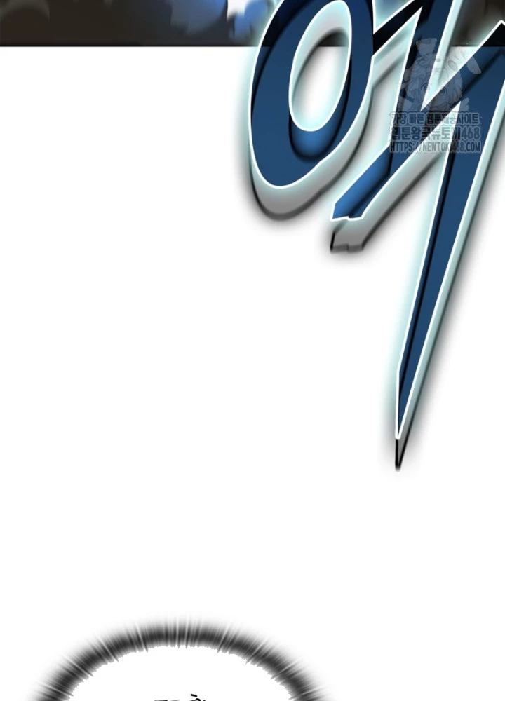 Đăng Ký Kênh Siêu Phàm Chapter 79 - 89