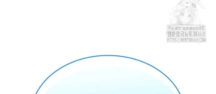 Đăng Ký Kênh Siêu Phàm Chapter 79 - 114