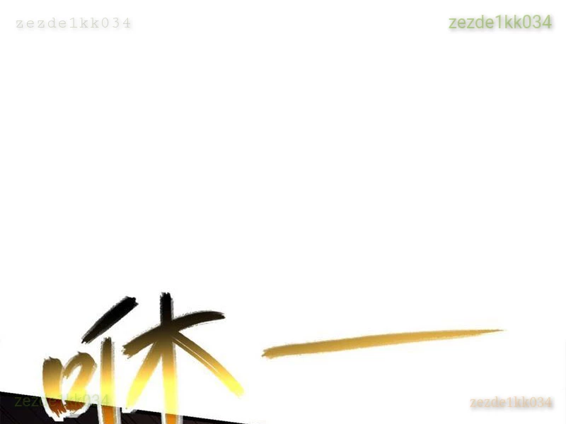 Dị Biến Giáng Lâm Nhân Gian: Triệu Hoán Chi Chủ! Chapter 48 - 15