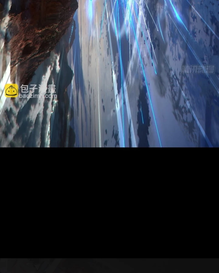 Đại Tượng Vô Hình Chapter 522 - 76