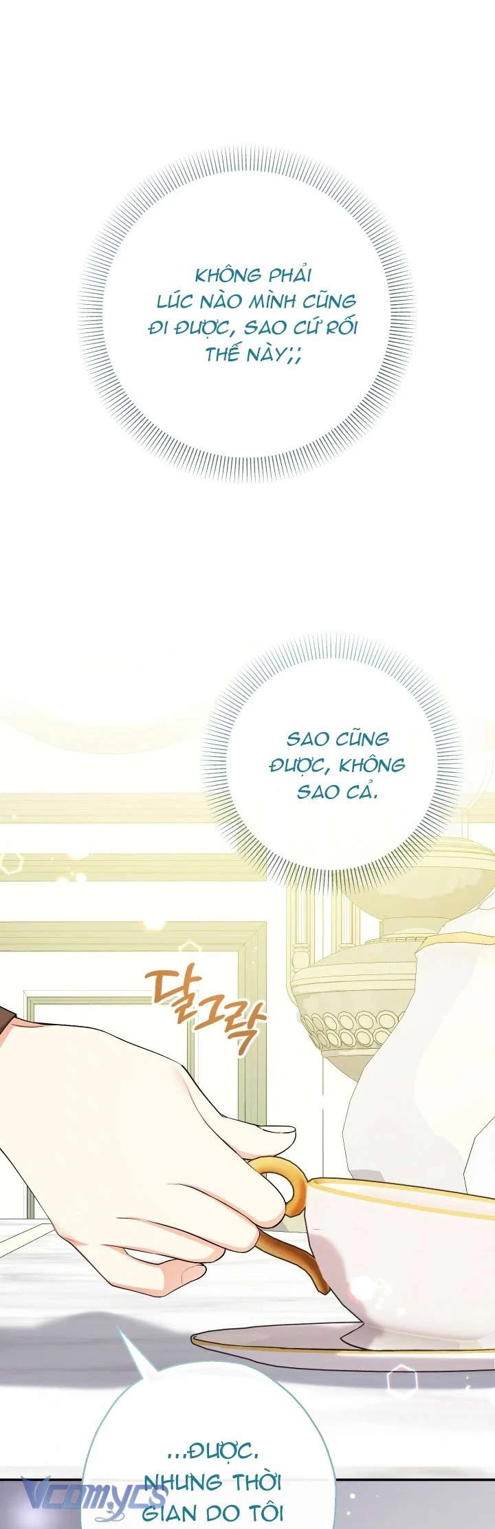 Tiểu Thư Tích Tiền Đi Bụi Chapter 95 - 24